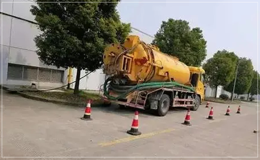 涟源高压清洗