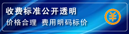 涟源高压清洗管道怎么收费