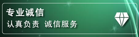 涟源化粪池清理电话