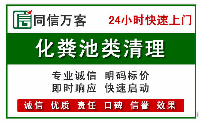 涟源附近流动补胎电话.jpg